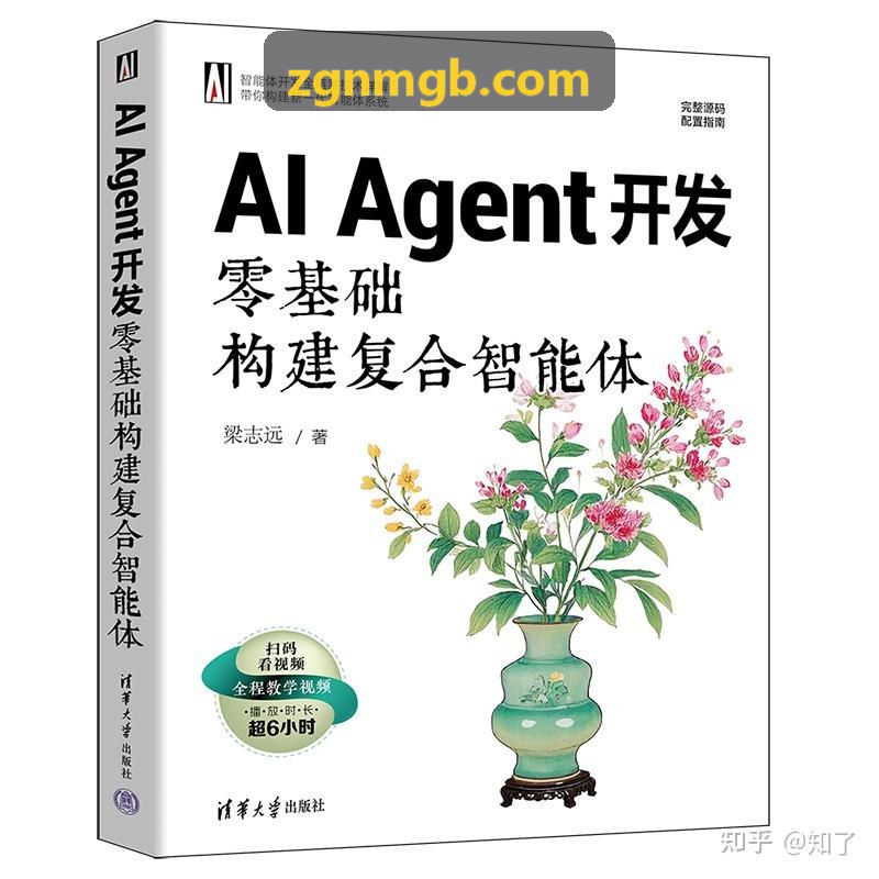JIUYOU自动化机巡标准探讨